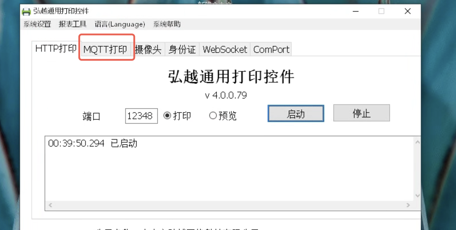 1760783090992914.png image.png