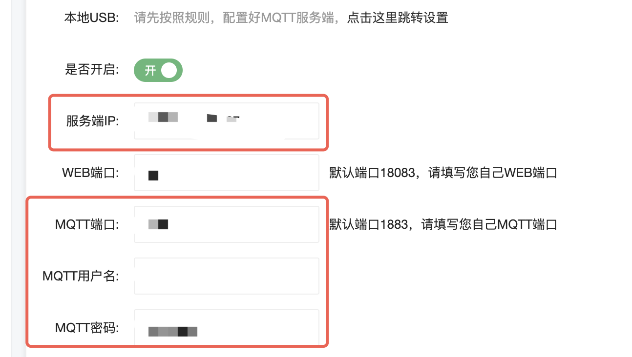 1760783256210017.png image.png